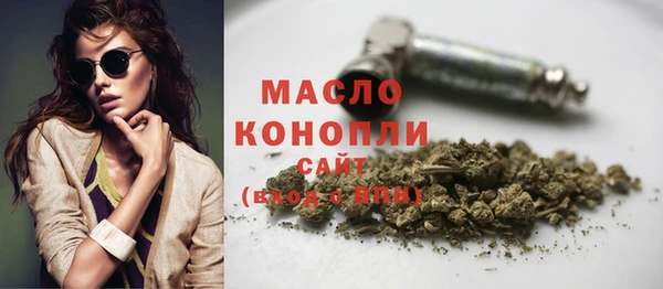 прущий лед Новокубанск