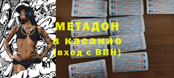 спиды Нея
