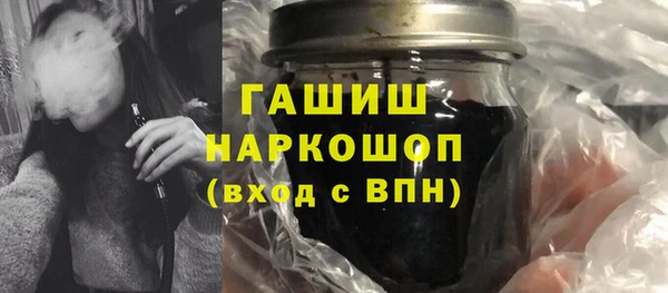 apvp Нефтегорск
