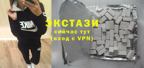 прущий лед Новокубанск