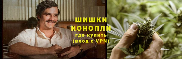 прущий лед Новокубанск