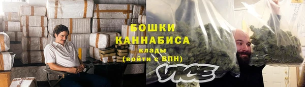 ALPHA PVP Нефтекумск