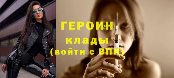 прущий лед Новокубанск