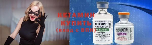PSILOCYBIN Нягань