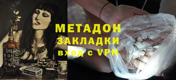 прущий лед Новокубанск