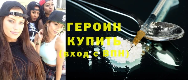 mix Няндома