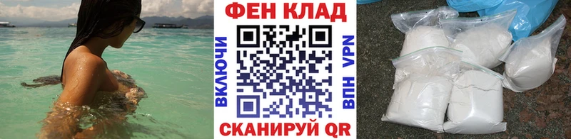 Купить закладки  Малая Вишера  МЕТАМФЕТАМИН витя 